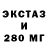 Амфетамин VHQ Tatum Report