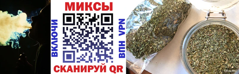 Бутират BDO ОМГ ОМГ как зайти Егорьевск