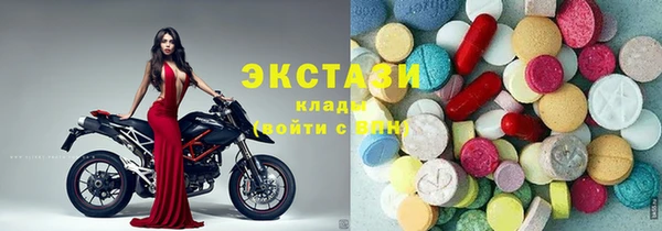 кокаин перу Алзамай