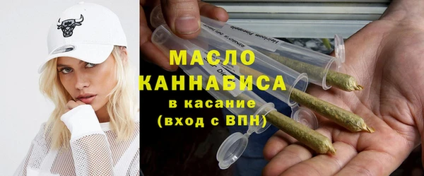 тгк Алексин