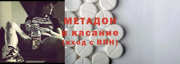 кокаин перу Алзамай