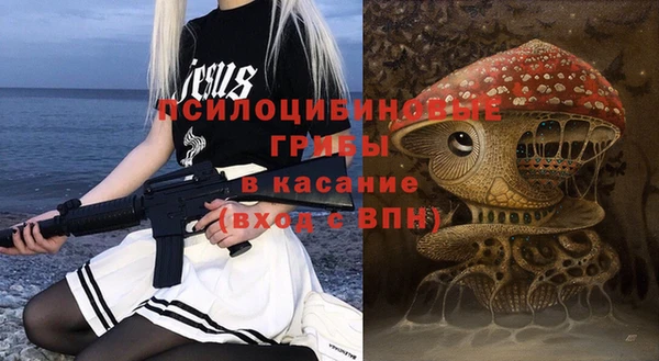 кокаин перу Алзамай
