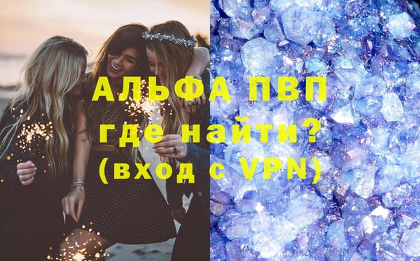 герыч Алексеевка