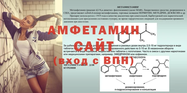 герыч Алексеевка