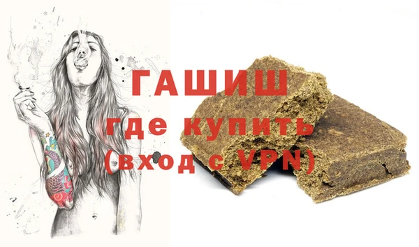 герыч Алексеевка