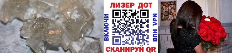 ЛСД экстази ecstasy  Егорьевск 